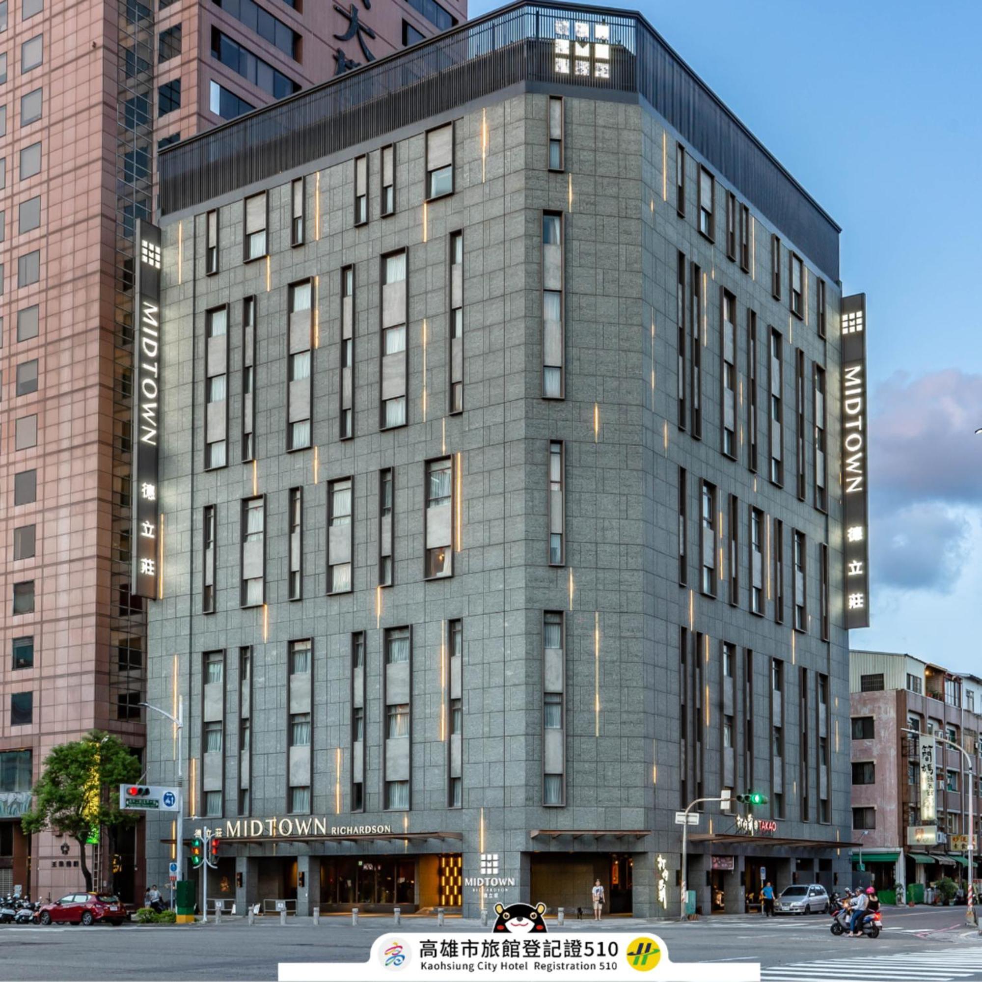Hotel Midtown Richardson - Kaohsiung Bo'Ai Eksteriør billede