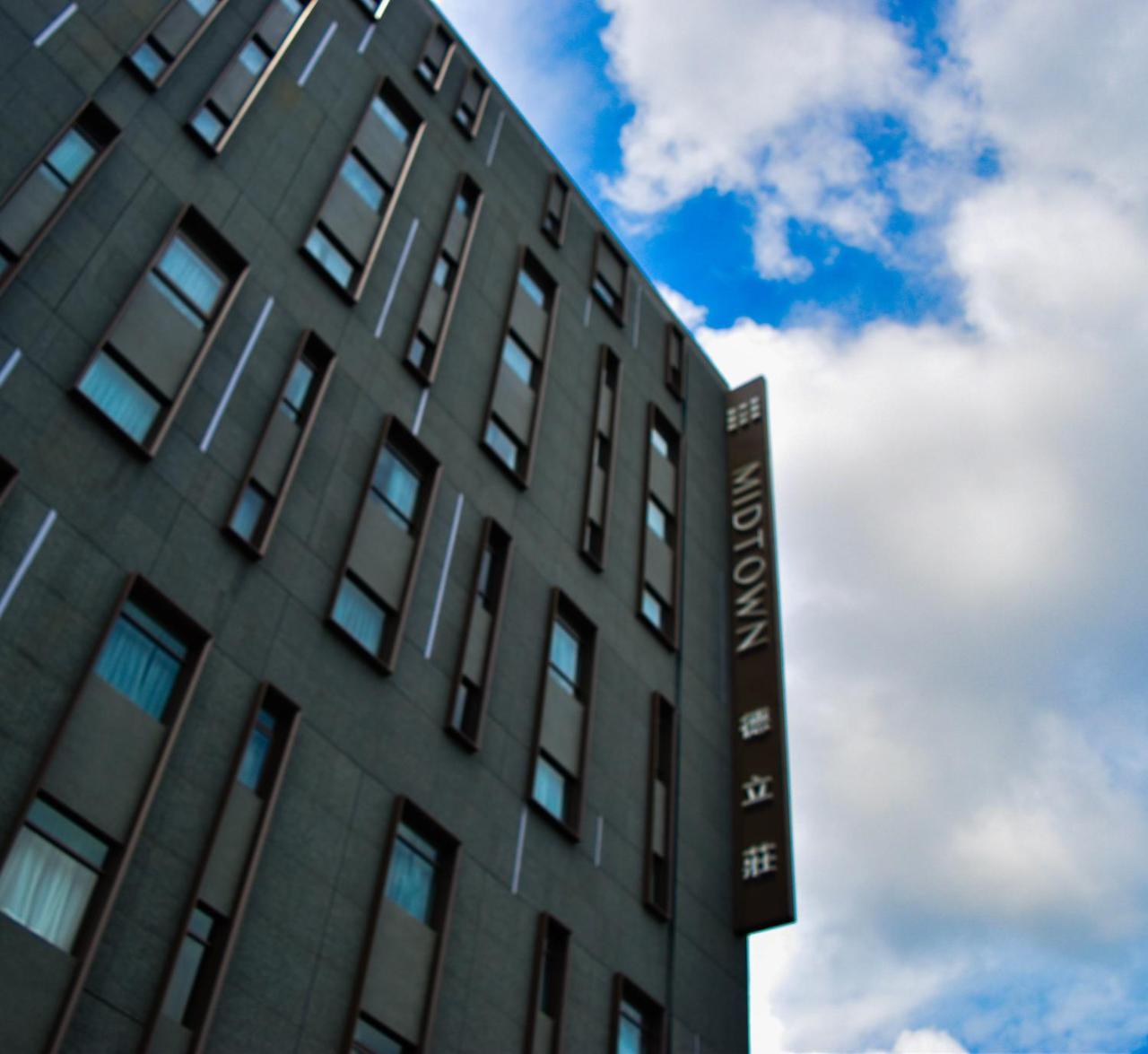 Hotel Midtown Richardson - Kaohsiung Bo'Ai Eksteriør billede