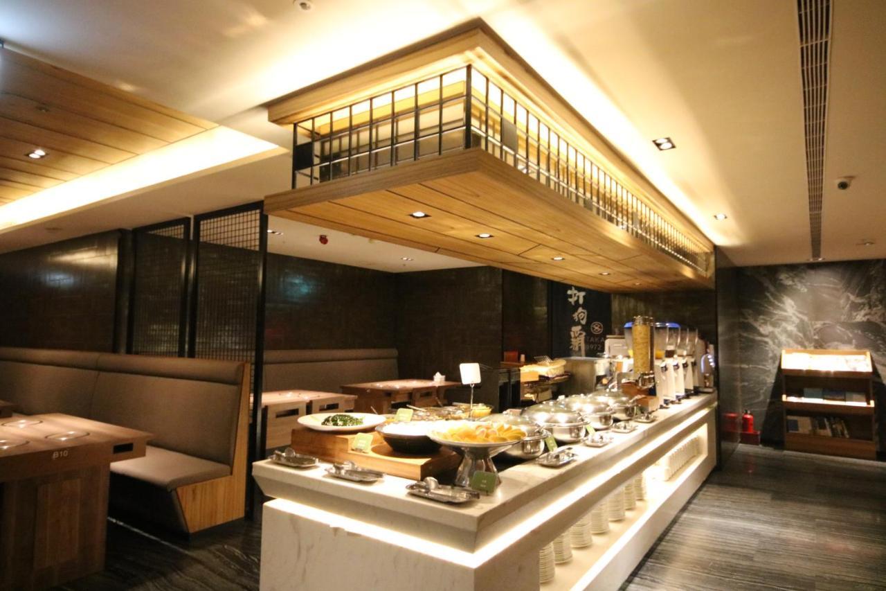 Hotel Midtown Richardson - Kaohsiung Bo'Ai Eksteriør billede