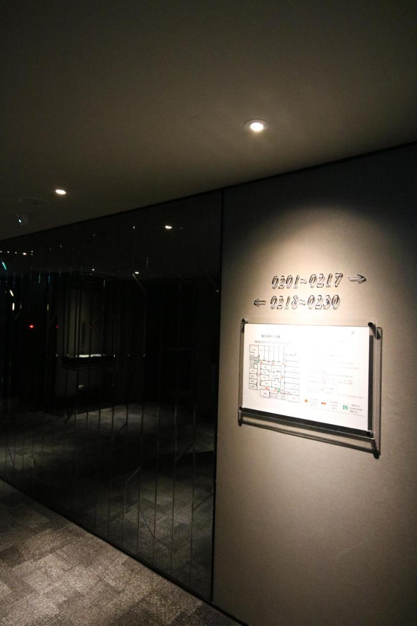Hotel Midtown Richardson - Kaohsiung Bo'Ai Eksteriør billede