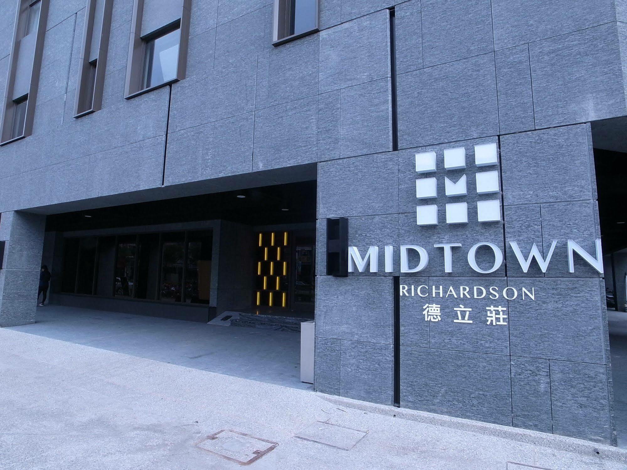 Hotel Midtown Richardson - Kaohsiung Bo'Ai Eksteriør billede