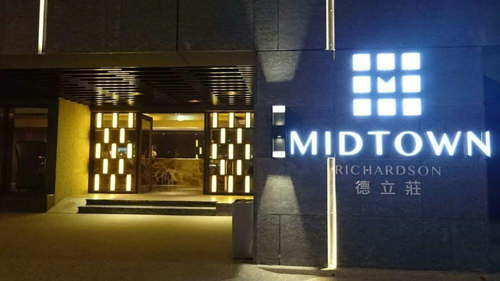 Hotel Midtown Richardson - Kaohsiung Bo'Ai Eksteriør billede